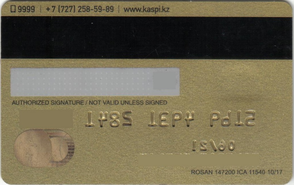 Kaspi gold карта visa