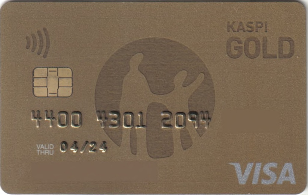 Visa 20. Каспи Голд карточка картинка.