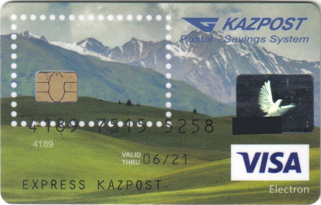 Kazpost kz. Kazpost банковская карта. Карта visa Kazpost. Карта visa Казахстан. Пенсионная карта Казпочта.